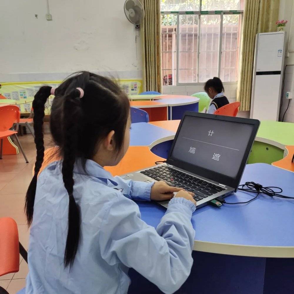 星欧平台：搏斗、和解：读困生的挣扎