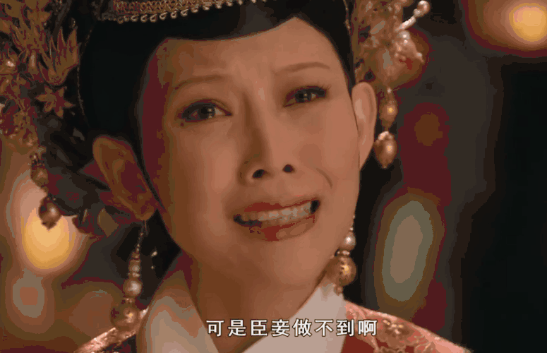 星欧娱乐官方：赤藓糖醇竟是代糖界名副其实的“嬛嬛”