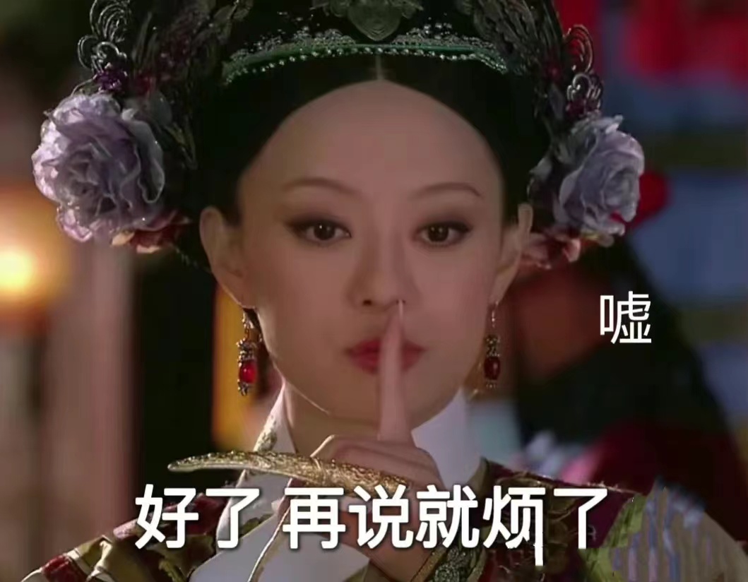 星欧娱乐官方：赤藓糖醇竟是代糖界名副其实的“嬛嬛”