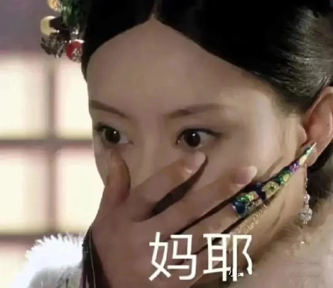 星欧娱乐官方：赤藓糖醇竟是代糖界名副其实的“嬛嬛”