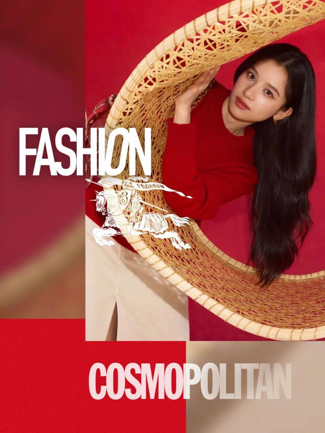 星欧平台官网：出蛇入化，好卷的新年限定