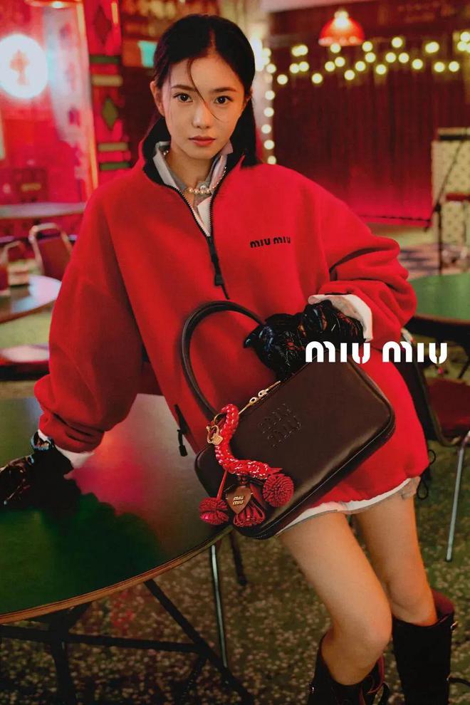 星欧平台官网：出蛇入化，好卷的新年限定