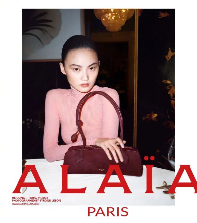 星欧平台官网：出蛇入化，好卷的新年限定