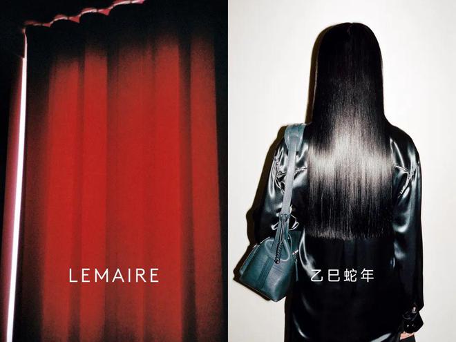 星欧平台官网：出蛇入化，好卷的新年限定