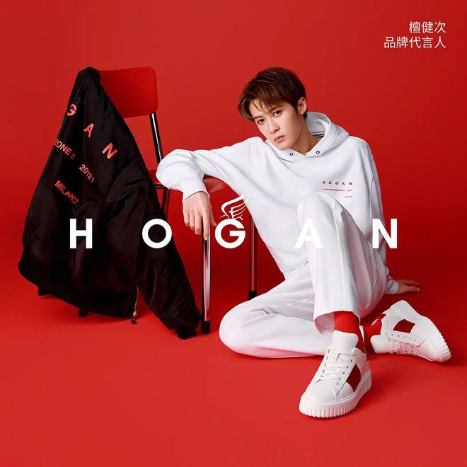 星欧平台官网：出蛇入化，好卷的新年限定