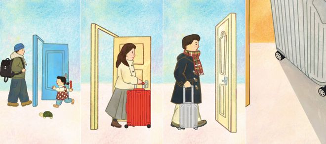 星欧平台官网：出蛇入化，好卷的新年限定