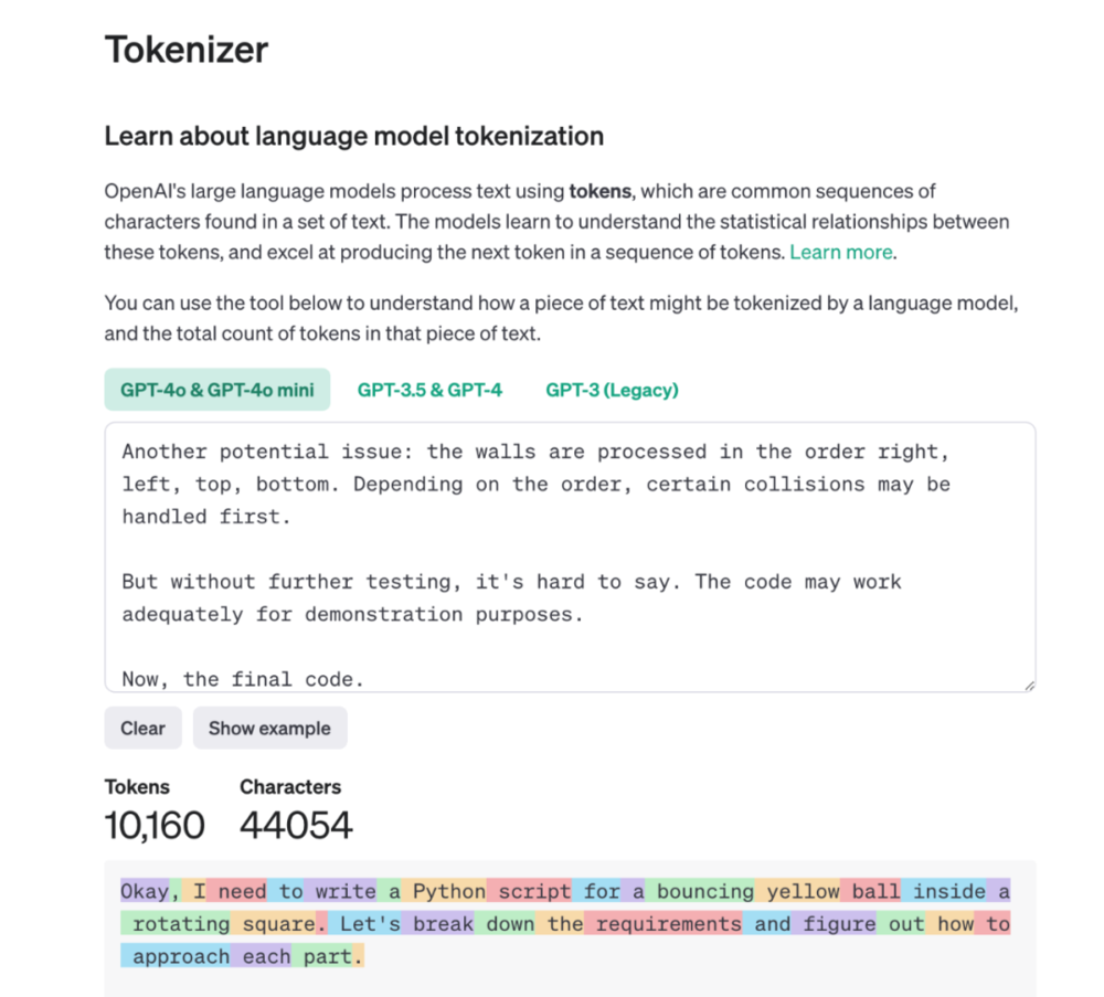 星欧娱乐官网:DeepSeek使用技巧,收藏这一篇就够了