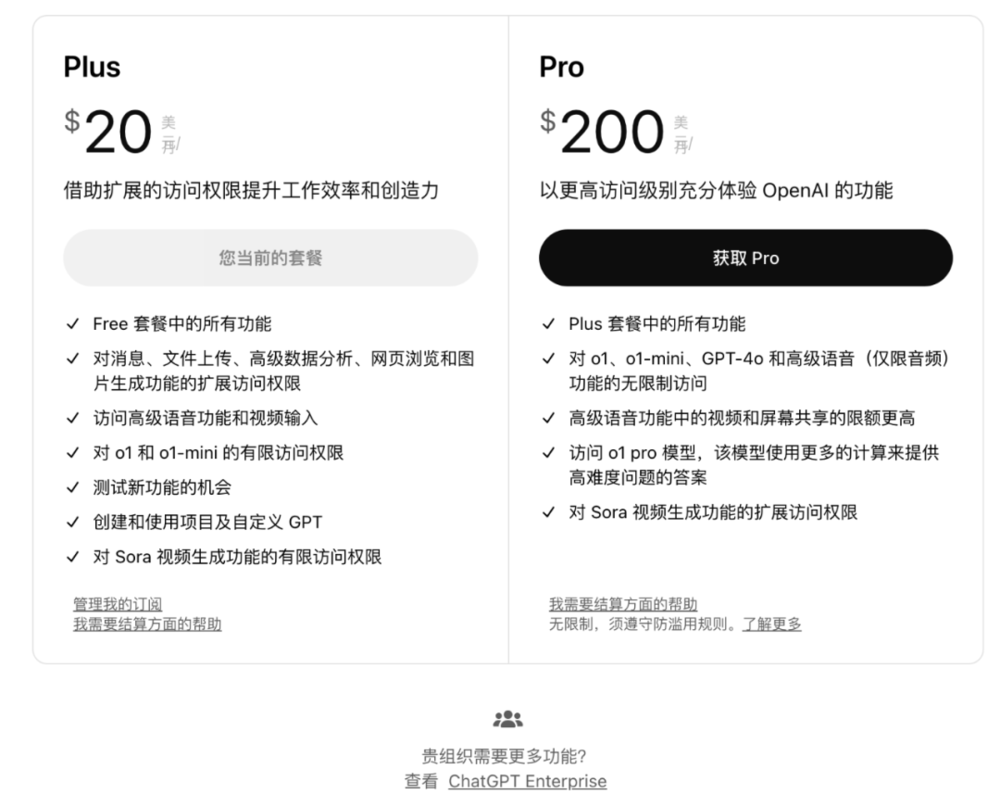 星欧娱乐官网:DeepSeek使用技巧,收藏这一篇就够了