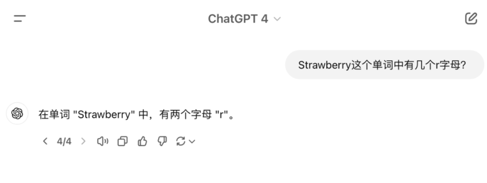星欧娱乐官网:DeepSeek使用技巧,收藏这一篇就够了