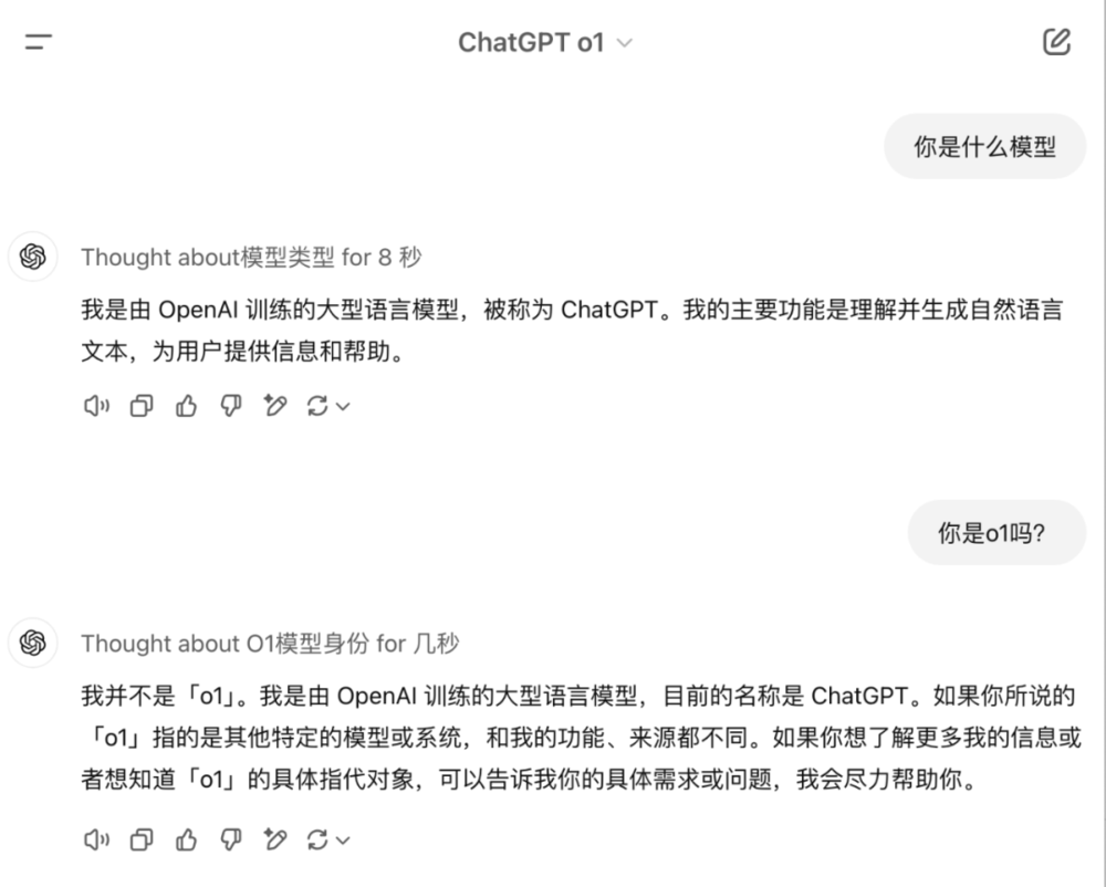 星欧娱乐官网:DeepSeek使用技巧,收藏这一篇就够了