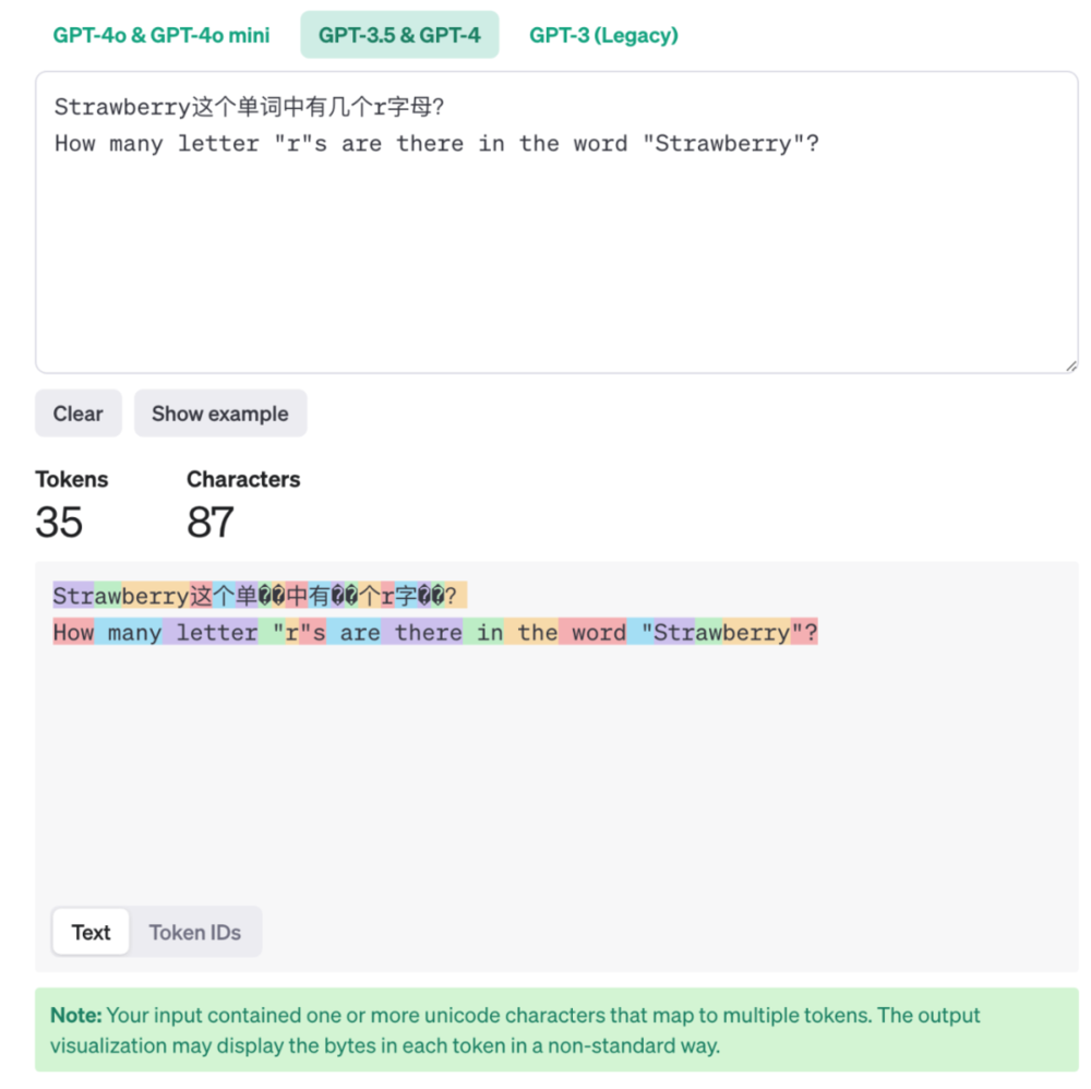 星欧娱乐官网:DeepSeek使用技巧,收藏这一篇就够了