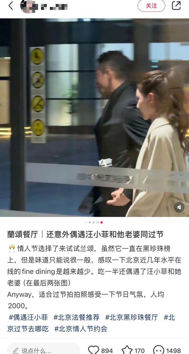 星欧平台官网:S妈黄春梅首度回应“大S两名子女抚养、遗产”等问题