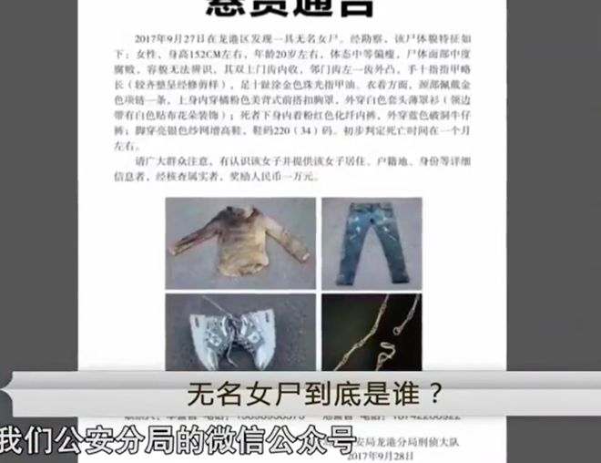 星欧平台注册:人妻主动脱衣诱惑干弟弟 在车上发生关系肉偿债务