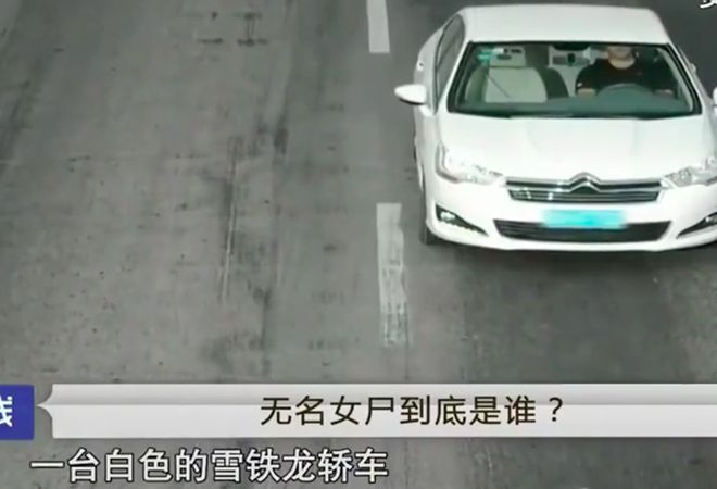 星欧平台注册:人妻主动脱衣诱惑干弟弟 在车上发生关系肉偿债务