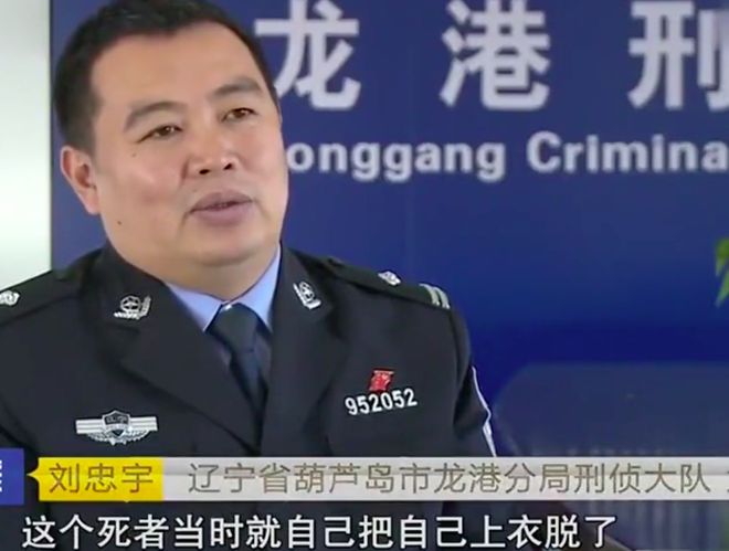 星欧平台注册:人妻主动脱衣诱惑干弟弟 在车上发生关系肉偿债务