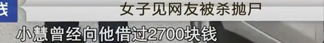星欧平台注册:人妻主动脱衣诱惑干弟弟 在车上发生关系肉偿债务