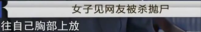 星欧平台注册:人妻主动脱衣诱惑干弟弟 在车上发生关系肉偿债务
