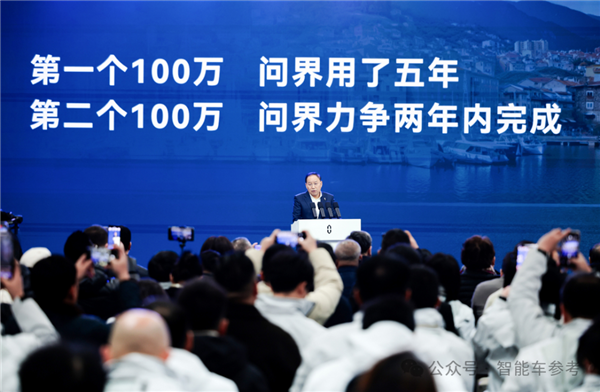 星欧娱乐注册：每卖一辆问界 13.6万流向华为！赛力斯最新披露来了