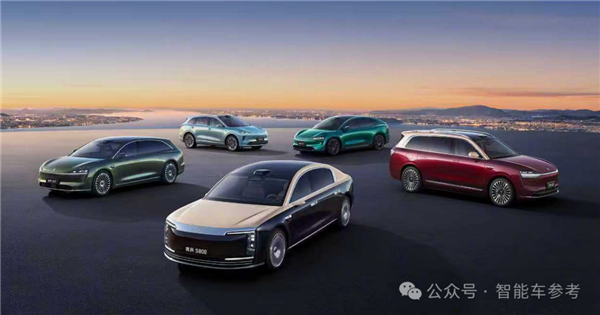 星欧娱乐注册：每卖一辆问界 13.6万流向华为！赛力斯最新披露来了